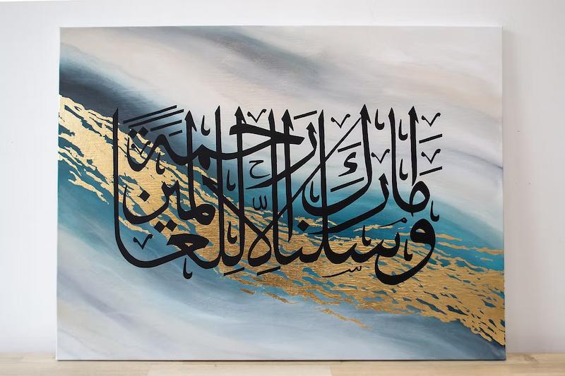 Arabic calligraphy