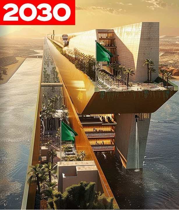 Saudi Arabia landscape